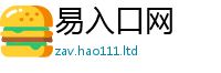 2025年天天免费资料若2025新澳门天天免费谜语答案